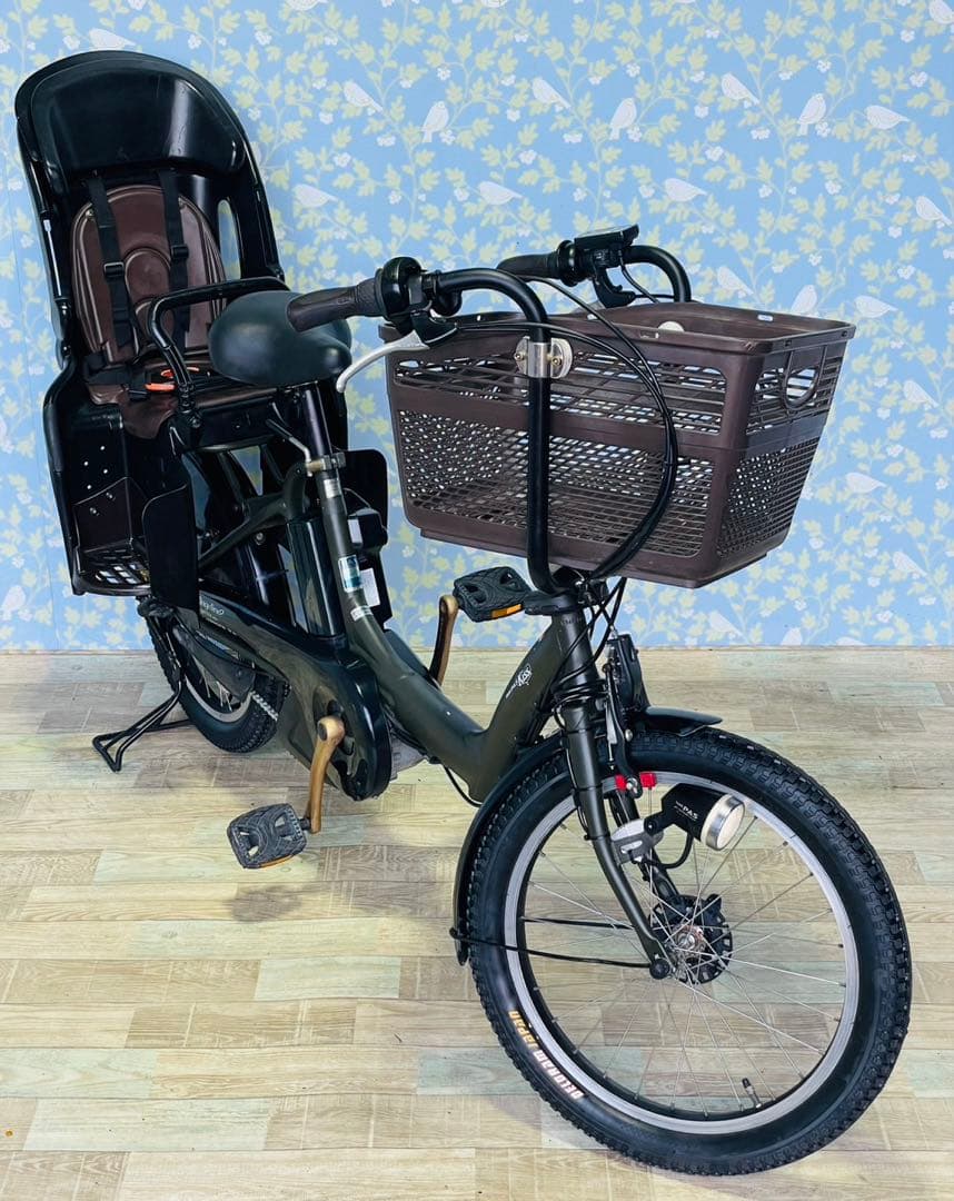 Yamaha Bicycles With Child Seats 4367 8.7 3 20