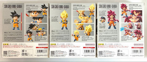 S.H.Figuarts Dragon Ball 4 Daima