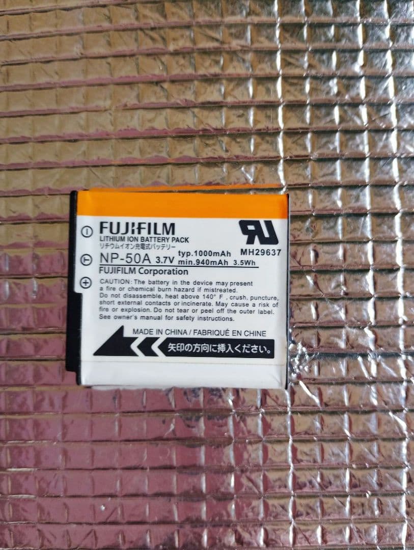 Fujifilm Compact Digital Camera Fujiifilm Finepix F770Exr