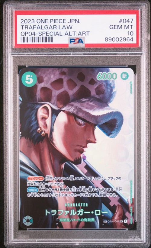 One Piece Card Game Psa10 Trafalgar Law Alternate Art
