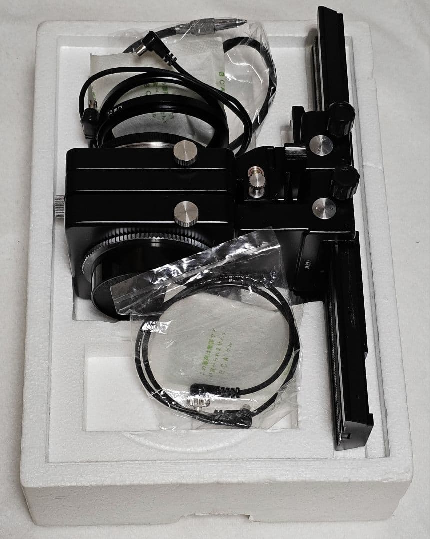 Contax Others
