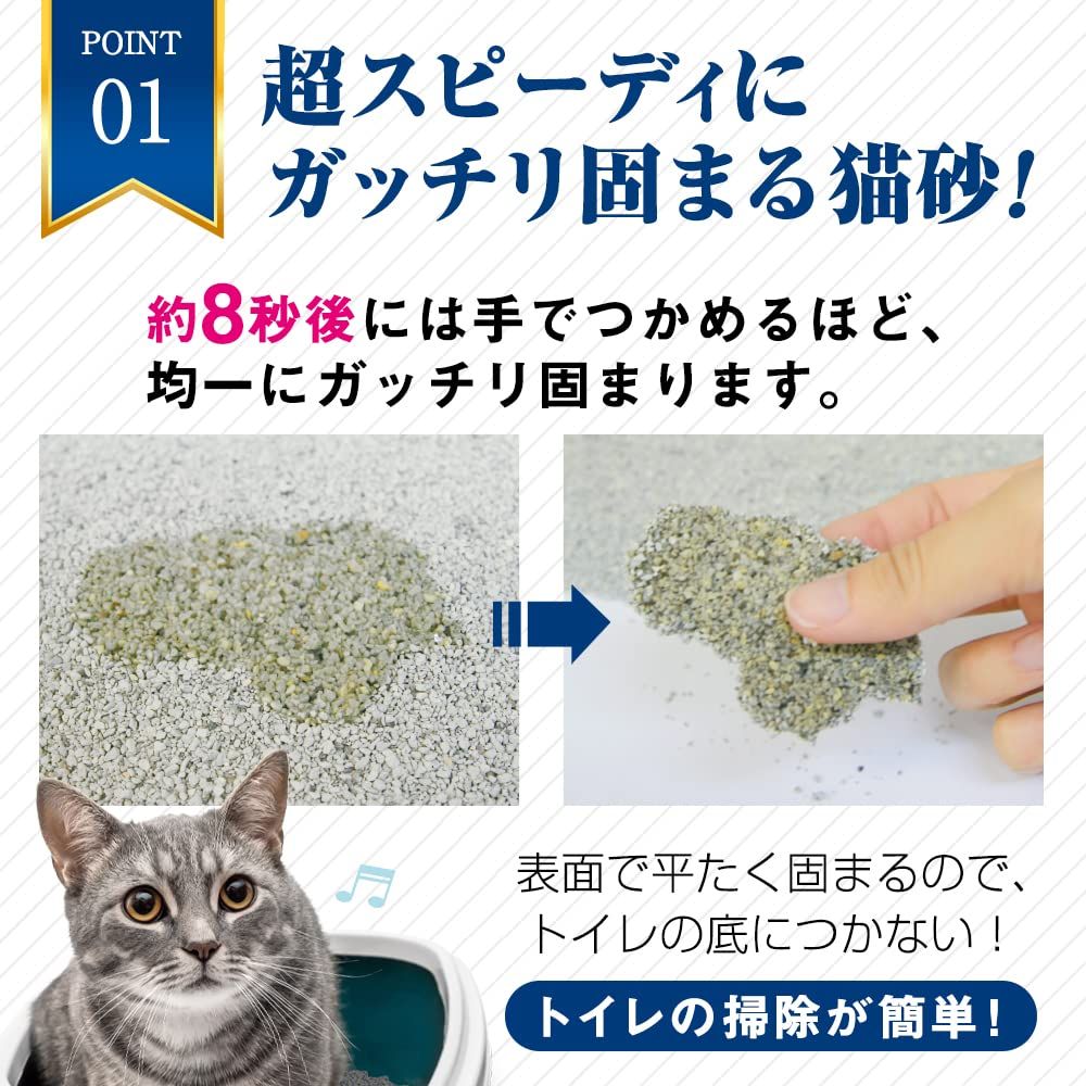 No Brand Cat Sand Happy Days( 8 40 6Kg