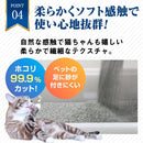 No Brand Cat Sand Happy Days( 8 40 6Kg