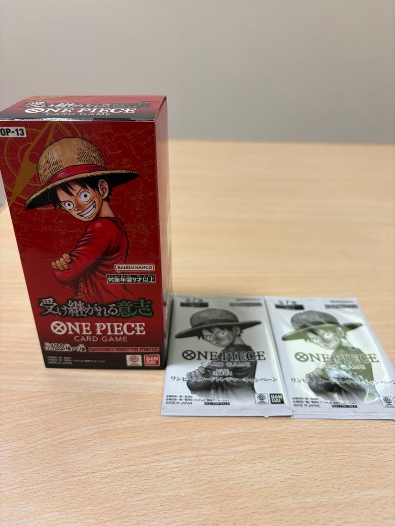 One Piece Card Game 2