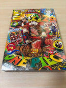 One Piece Card Game 2