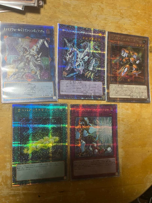 Yu -Gi -Oh! Ocg Duel Monsters