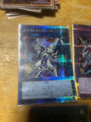 Yu -Gi -Oh! Ocg Duel Monsters