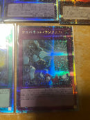 Yu -Gi -Oh! Ocg Duel Monsters