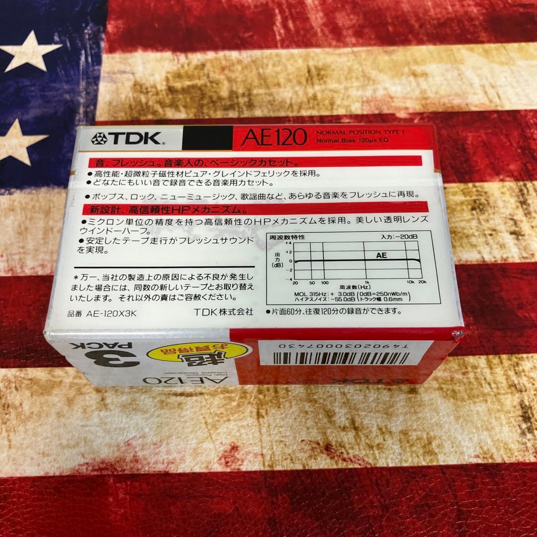 Tdk Cassette Tapes D60 3 Ae120