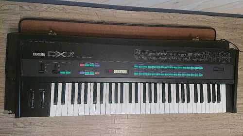 Yamaha Modular Synthesizer 7