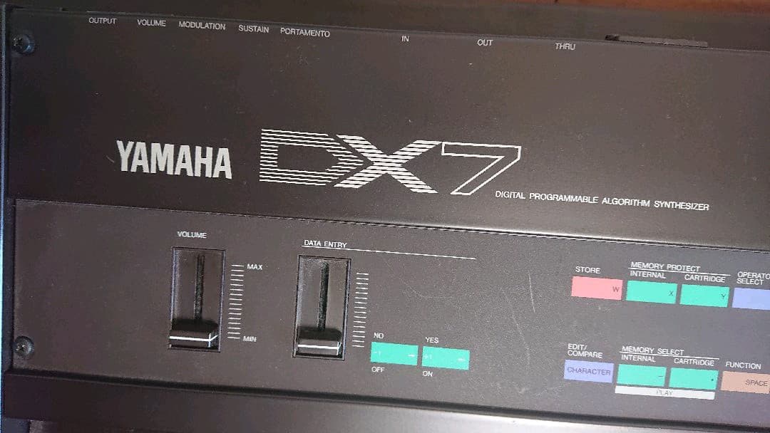 Yamaha Modular Synthesizer 7