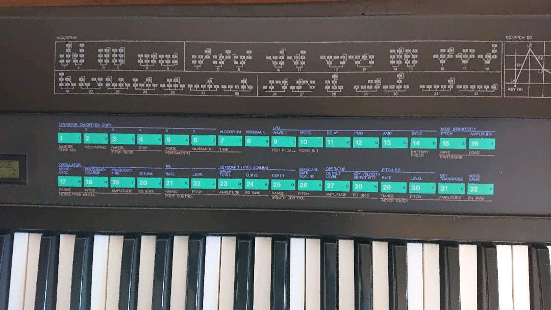 Yamaha Modular Synthesizer 7