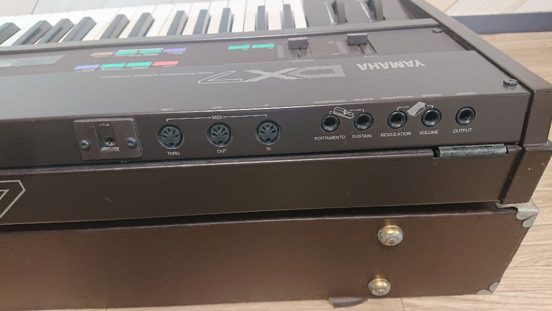 Yamaha Modular Synthesizer 7