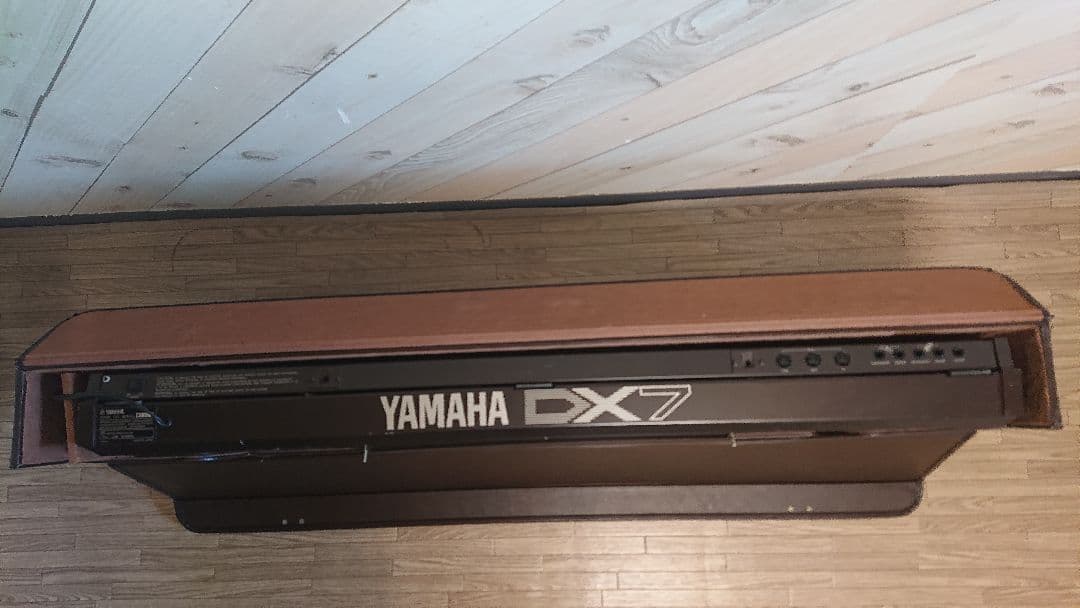 Yamaha Modular Synthesizer 7