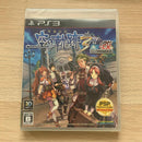 Playstation3 Software (Package Version) The 3Rd Hd Edition Ps3
