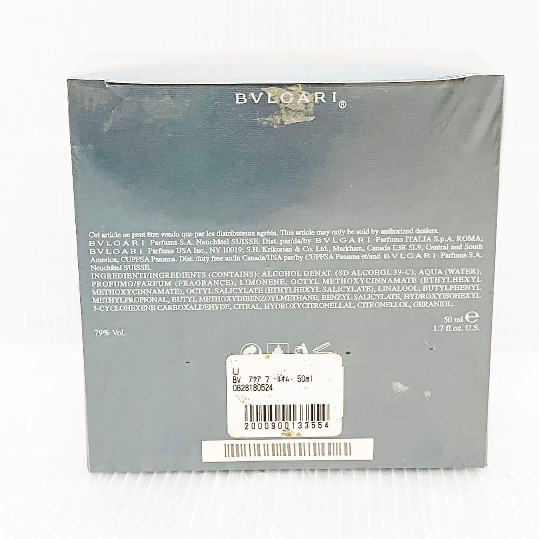 Bvlgari Perfume (Men) Aqva Pour Homme 50Ml
