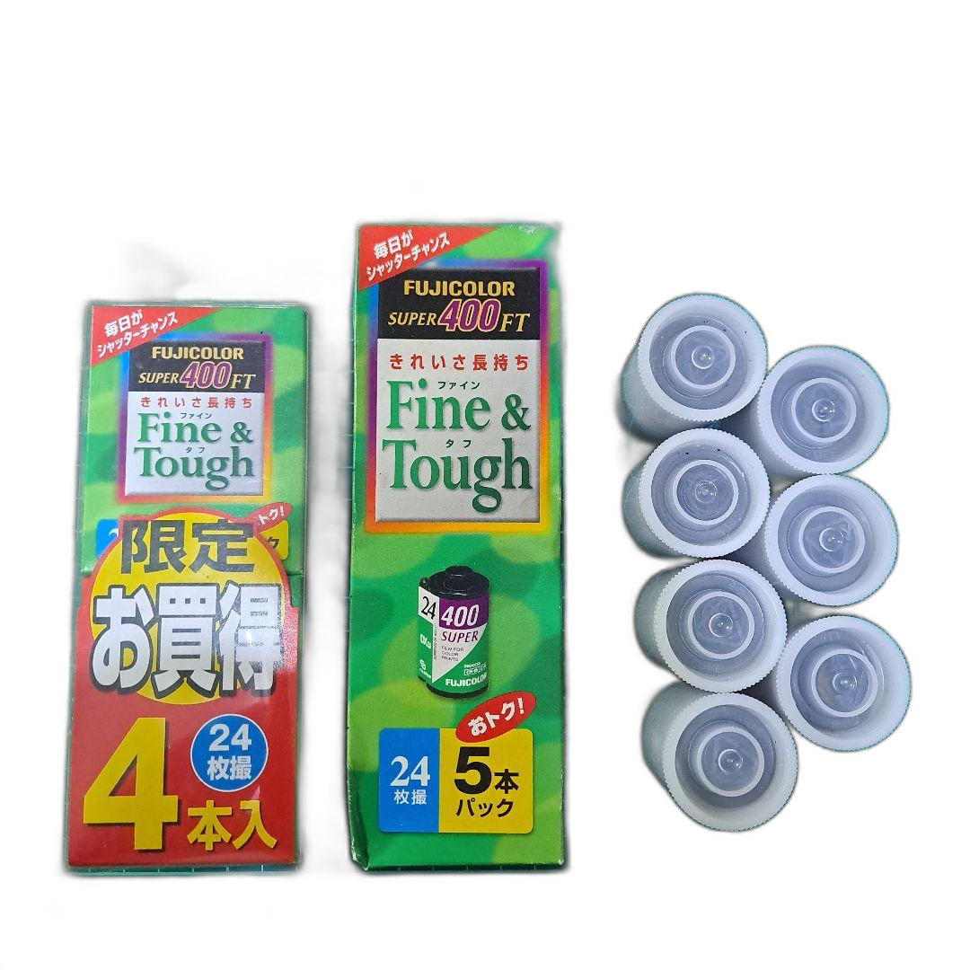 Fujifilm 35Mm 135 Film 400 Super 16