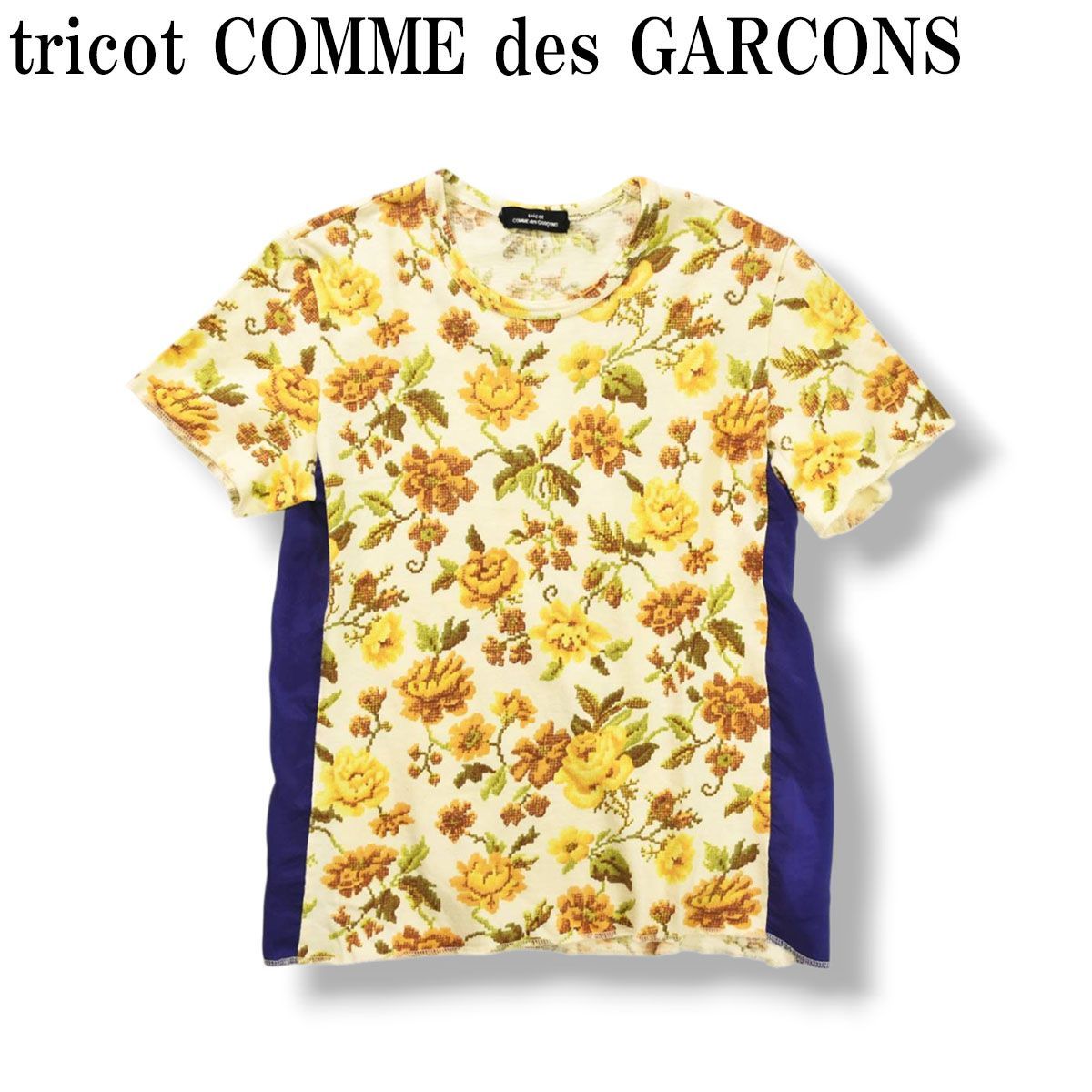 Tricot Comme Des Garcons Short Sleeve (T -Shirt) 00S