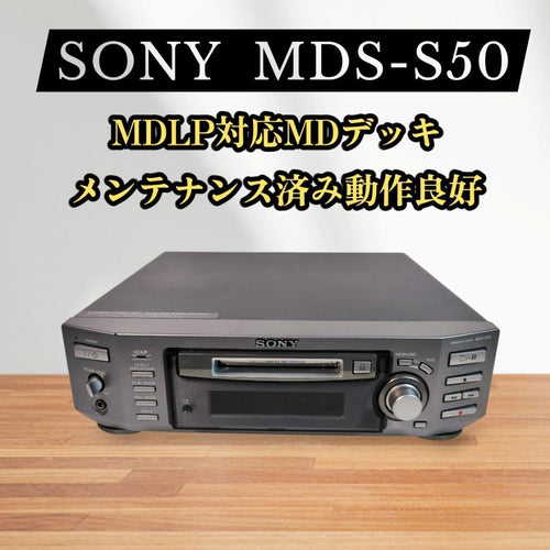 Cd, Md Cassette Decks Sony Mds-S50 Mdlp
