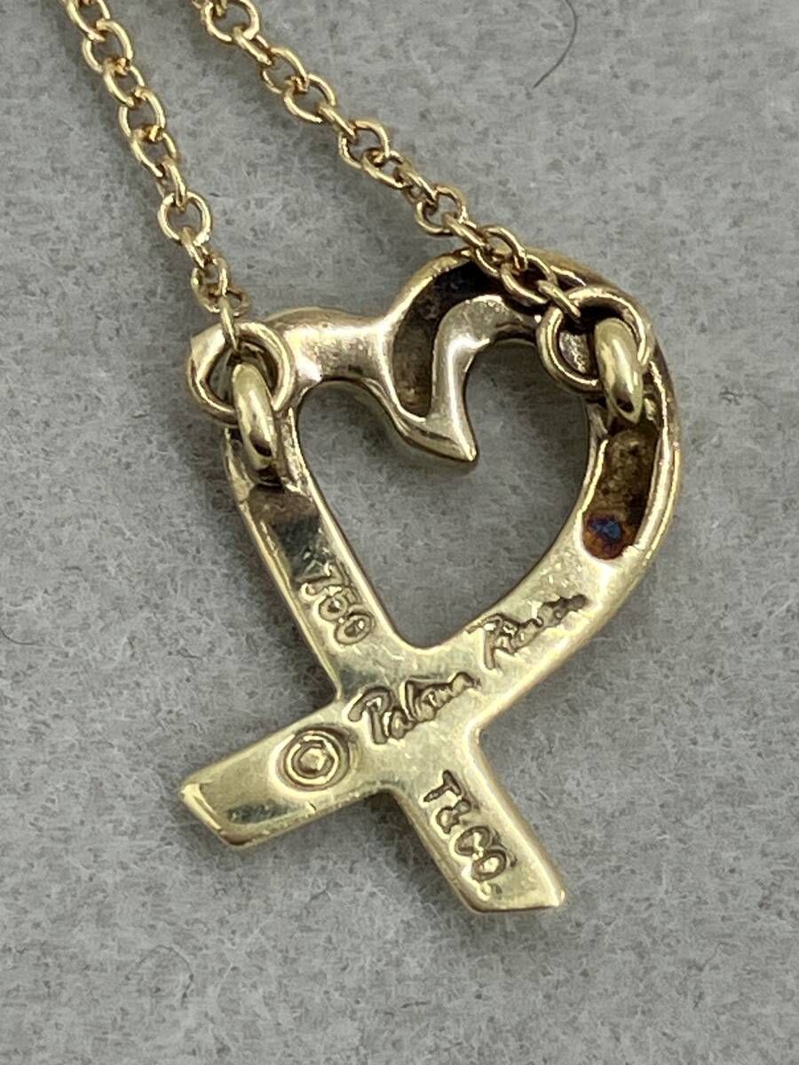 Necklace Tiffany Co. K18 18 750