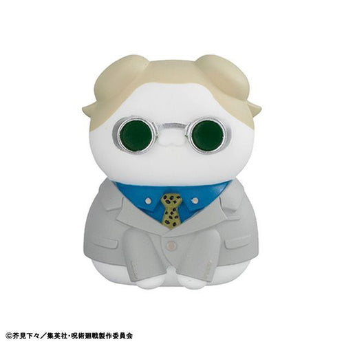 Megahouse Others Mega Cat Project 8 1Box