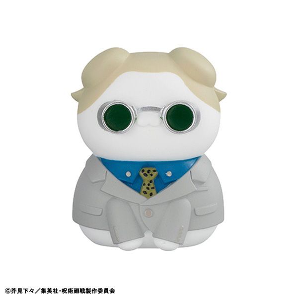 Megahouse Others Mega Cat Project 8 1Box