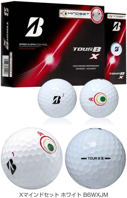 Bridgestone Ball 2026 Tour B X Xs 1 [12