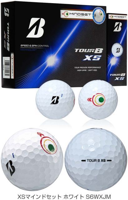 Bridgestone Ball 2026 Tour B X Xs 1 [12