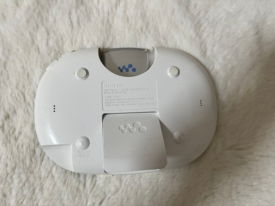 Sony Digital Audio Players