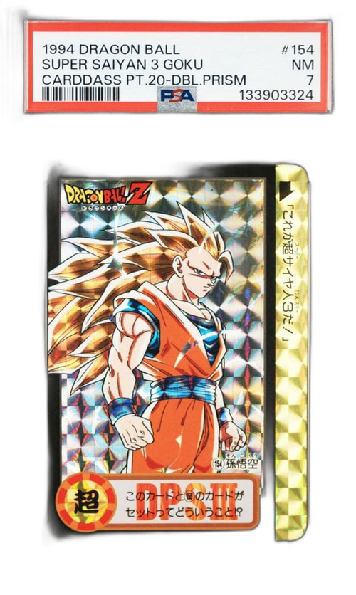 Others Dragon Ball 10 Psa