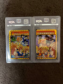 Others Dragon Ball 10 Psa