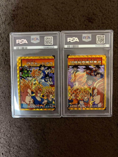 Others Dragon Ball 10 Psa