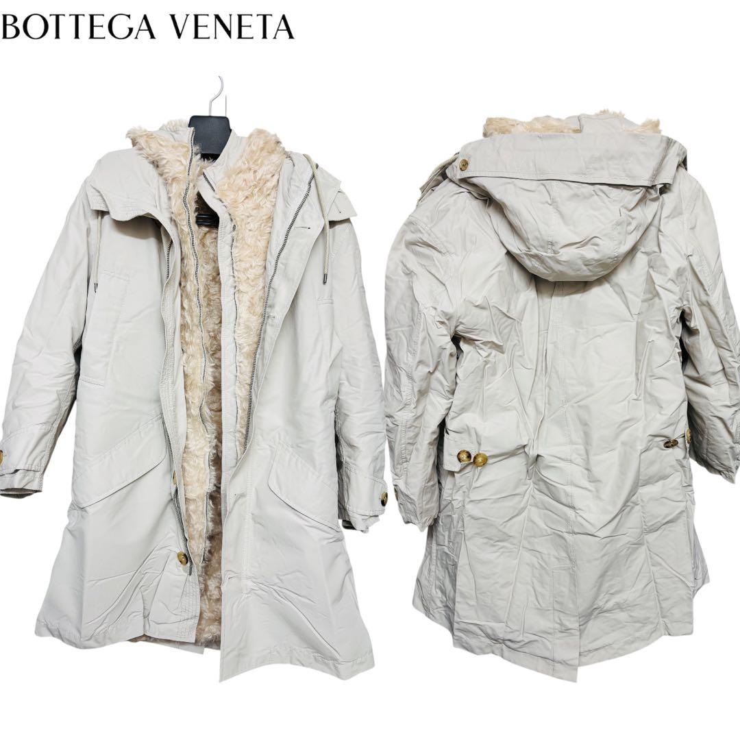 Bottega Veneta Fur Coats