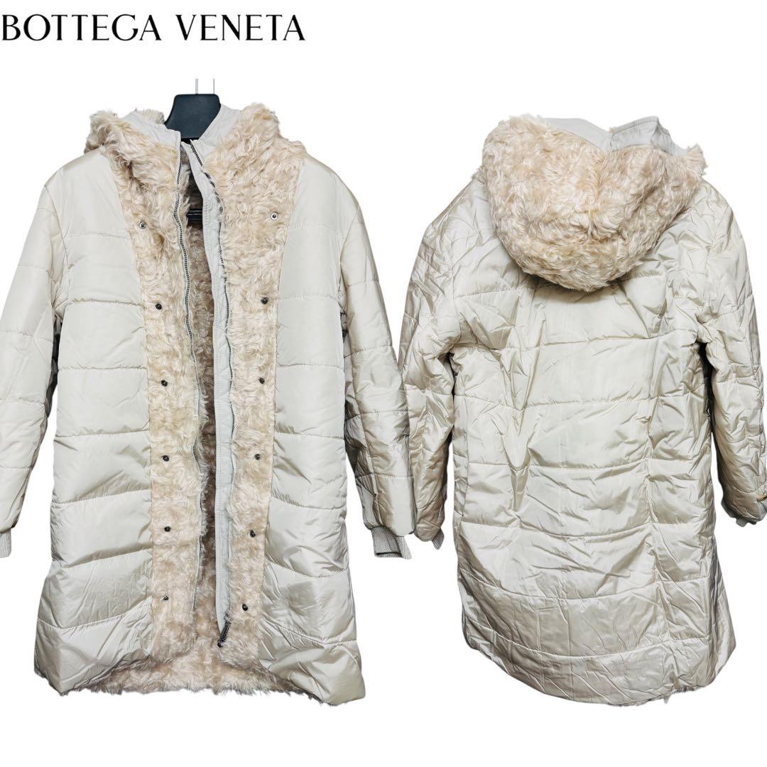 Bottega Veneta Fur Coats