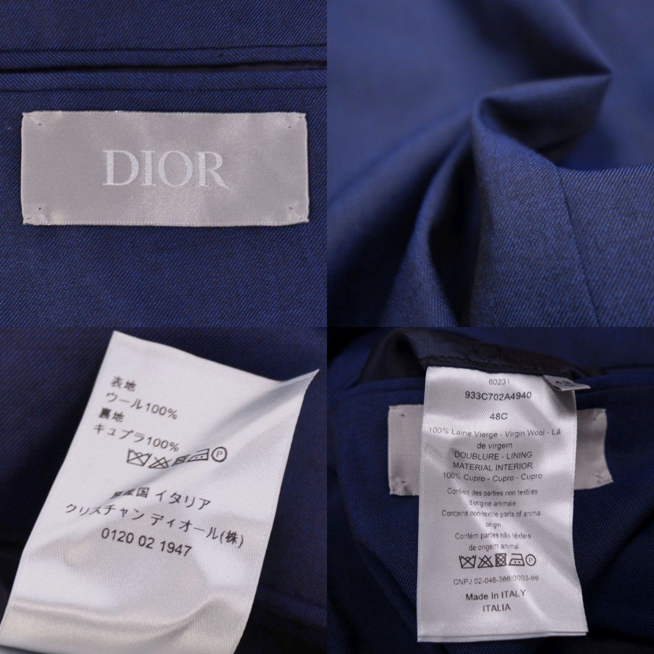 Dior Homme Maßgeschneiderte Jacke