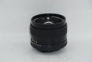 Prime Lenses Contax Distagon F2.8