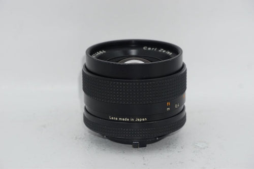 Prime Lenses Contax Distagon F2.8