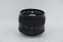 Prime Lenses Contax Distagon F2.8