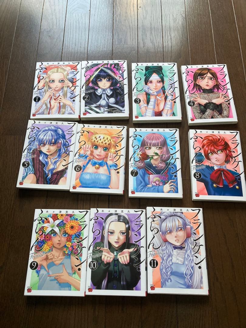 Other 11