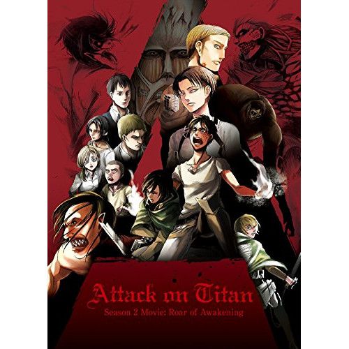 Anime Bd Season 2 -(Blu-Ray) Blu-Ray+Cd)
