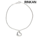 Tiffany Bracelet