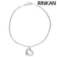 Tiffany Bracelet