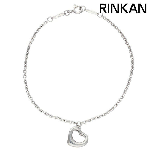 Tiffany Bracelet