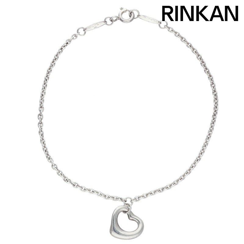 Tiffany Bracelet