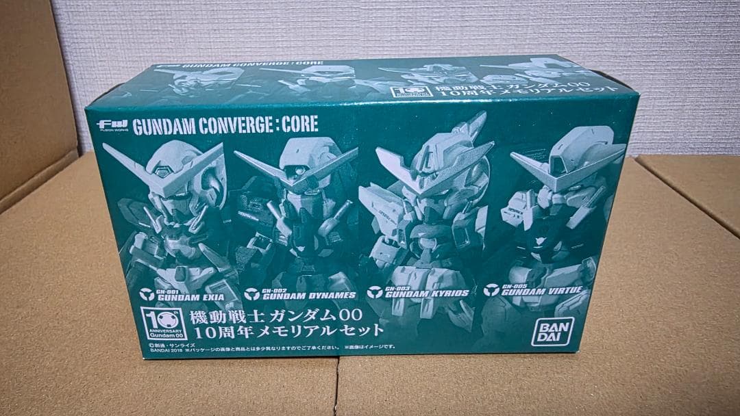 Other Fw Oo 10 Pb
