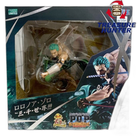 Megahouse Others P.O.P Sa-Maximum Ver. 109050047003