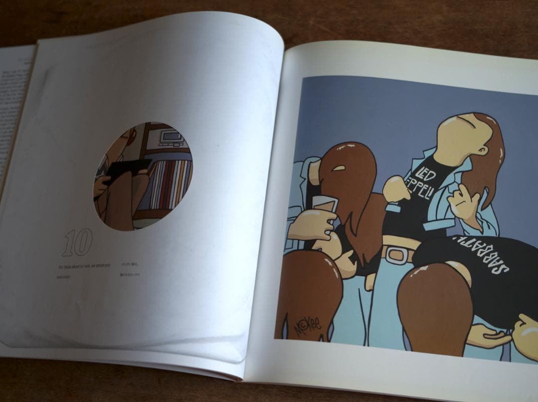 Graphic Art Pete Mckee Teenage Kicks