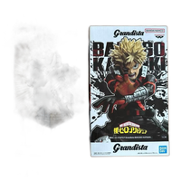 Banpresto My Hero Academia Maximatic Grandista