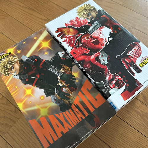 Banpresto My Hero Academia Maximatic Grandista