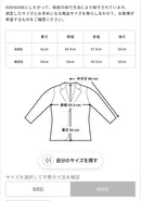Needles Tailored Jacket Wildside 2B M